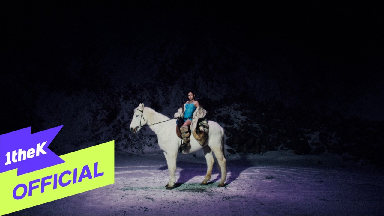 [Teaser] KISS OF LIFE _ Who is she