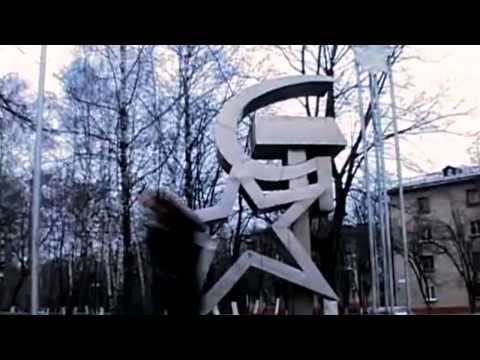 Noize MC — 10 суток (Сталинград) (официальный клип)