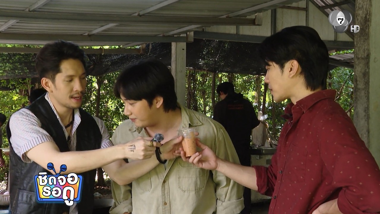 แทน นทีเทพ ขนเครื่องดื่มเติมความสดชื่นในทีมงานละ