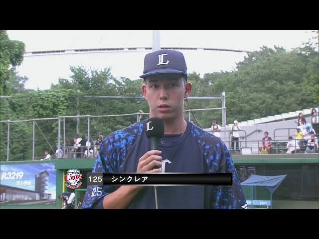 【농장】 라이온스 싱클레어 투수 와카 사자 인터뷰