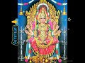 Aadi Velliyuley Amman Song God Song Movie God Song Sivan Parvathi Perumal God