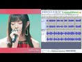 와르르 WA R R NewJeans HANNI Cover LOSSLESS QUALITY Original Beat Ver