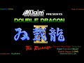 Double Dragon 2 NES Mission 5 Boss Fight Music Extended