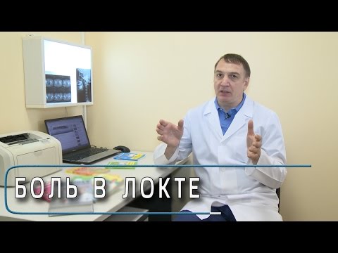 Врожденный синдром шейного отдела позвоночника Физиотерапия при ушибе сустава коленного сустава
