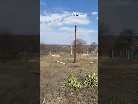 Смотреть видео