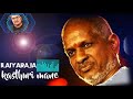 KASTHURI MANE II KJ JESUDASS II ILAIYARAJA II HIGH QUALITY SOUND