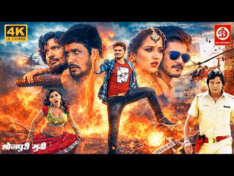 Dil Bhail Deewana