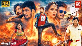 Dil Bhail Deewana