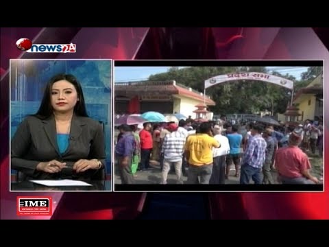 आन्दोलनका बिच कसरी बन्यो प्रदेश ७ सुदुरपश्चिम ? धनगढीबासी आन्दोलित, के भन्छन प्रदेशसभाका सदस्य?