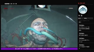 #7【Outlast】がばがば翻訳ちんぷんかんぷんの長持ち←？