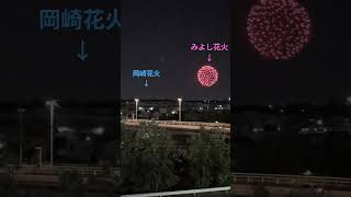 同時に2つ花火大会見れた🎇 part 3