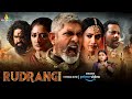 Rudrangi Tamil Full Movie Now Streaming on Amazon Prime Video | Jagapathi Babu | Mamta Mohan Das