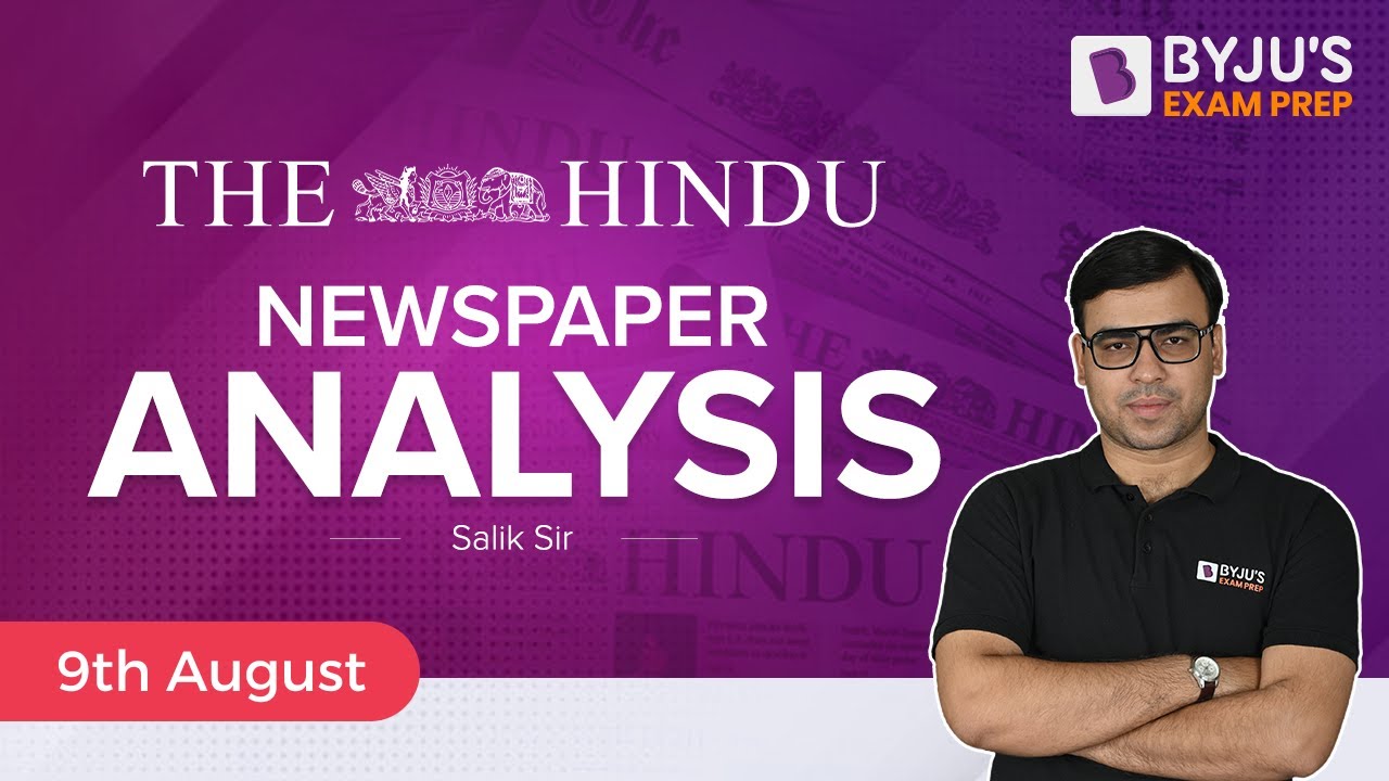 CLAT 2024: THE HINDU (9th August) | Daily Newspaper Analysis | English & Hindi