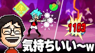 【ビートスペル】脳筋戦術で大ダメージを連発して爆笑する男｜リズム天国 ミラクルスターズ