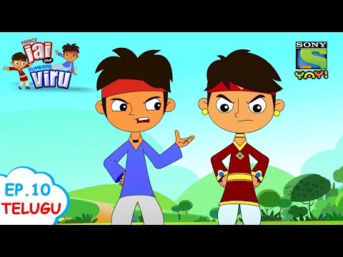 Funky Food By Pizza Prince - Ep. 10 - ప్రిన్స్ జై ఆర్ దందార్ వీరు (TELUGU)