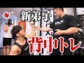 【筋トレ】広背筋の広がりをつけるための3種目!最強背中トレーニングメニュー