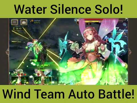 07. Tales of Erin - Testing Silence MB Water Boss