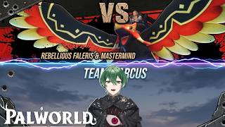 自堕落自警団の頭が意外とやる奴【パルワールド -PALWORLD-】実況プレイ #7
