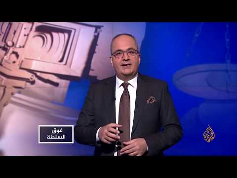 الحكام والأزمة القلبية