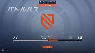 OWオーバーウォッチ2やるぞ！！岡さんの音量注意だぜ！