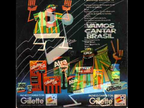 PACHECO Camisa 12 - Copa da Espanha - 82