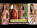 30 Hottest Actresses Stunning In Sarees Bold Navel Baring Styles