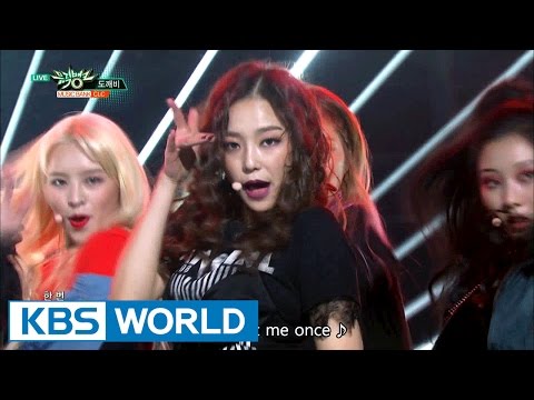 CLC - Hobgoblin (도깨비) [Music Bank COMEBACK / 2017.01.20]