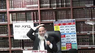 הרב יצחק פנגר : גבורה אמיתית - לדעת להתכופף . (כולל חזון עובדיה) - התמונה מוצגת ישירות מתוך אתר האינטרנט יוטיוב. זכויות היוצרים בתמונה שייכות ליוצרה. קישור קרדיט למקור התוכן נמצא בתוך דף הסרטון הרב יצחק פנגר : גבורה אמיתית - לדעת להתכופף . (כולל חזון עובדיה) - התמונה מוצגת ישירות מתוך אתר האינטרנט יוטיוב. זכויות היוצרים בתמונה שייכות ליוצרה. קישור קרדיט למקור התוכן נמצא בתוך דף הסרטון