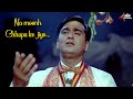 Na Moonh Chhupa Ke Jiyo Tum Agar Saath Dene Ka Vaada Karo 2in1