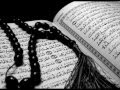 Sourate 50 Qaf Saad al Ghamidi