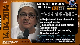 Download lagu TNI4 (Al Mulk :Akhir) | 140414 | 'Anaconda Akhirat & Hantu Misteri Nusantara' - Ustaz Shamsuri Ahmad mp3