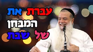 הרב יגאל כהן | לומדים הלכה ואמונה | שידור חי (ארגון ענפים) - התמונה מוצגת ישירות מתוך אתר האינטרנט יוטיוב. זכויות היוצרים בתמונה שייכות ליוצרה. קישור קרדיט למקור התוכן נמצא בתוך דף הסרטון הרב יגאל כהן | לומדים הלכה ואמונה | שידור חי (ארגון ענפים) - התמונה מוצגת ישירות מתוך אתר האינטרנט יוטיוב. זכויות היוצרים בתמונה שייכות ליוצרה. קישור קרדיט למקור התוכן נמצא בתוך דף הסרטון