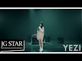 Yezi - Lonely/Titanium/HOME (Justin Bieber/David Guetta Cover) [Feat. DJ OZ Green]