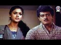 இவ்வளவு கேவலமா நடந்துக்குவீங்கன்னு �