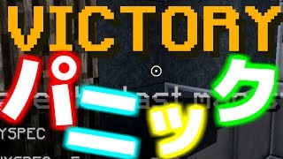 【Minecraft】初のLaboratoryモードに挑戦！【スカイウォーズ】