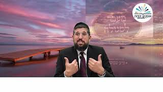 הנשמות השבויות | זרע שמשון | פרשת מטות מסעי תשפ"ד | הרב אליהו עמר (הרב אליהו עמר) - התמונה מוצגת ישירות מתוך אתר האינטרנט יוטיוב. זכויות היוצרים בתמונה שייכות ליוצרה. קישור קרדיט למקור התוכן נמצא בתוך דף הסרטון