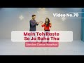 Main Toh Raste Se Ja Raha Tha Coolie No 1 Stardom Wedding Sangeet Govinda Karisma Kapoor