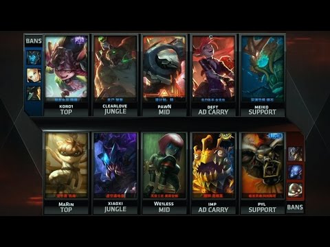 GAME 2 ONLY LGD vs EDG Highlights - LGD Gaming vs Edward Gaming - LPL Week 4 - SPRING 2016