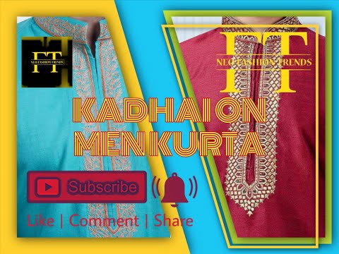 #neofashiontrends #Shortvideo-Outstanding & Elegant Designer Men's Kurta kadhai