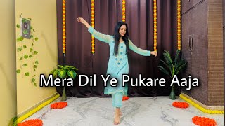 Download lagu Mera Dil Ye Pukare Aaja Remix//Viral Dance Video//Mere Gham Ke Sahare Aaja//Bheega Bheega Hai Sama// mp3