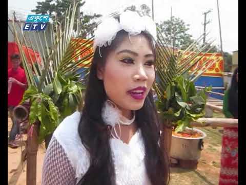 পার্বত্য জেলাগুলোতে বর্ষবরণের উৎসব