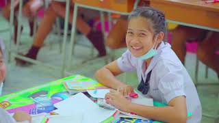 โรงเรียนพัฒนาตนเอง