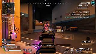 PS5  エーペックス　適当にやるべw　参加○