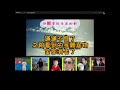 2023 1029 耶穌是我生命的歌 - 認識祢真好 ~ 第四牧區