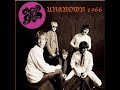 Moby Grape: Big Boss Man - Unknown 1966, also circulated as Winterland, March 67 + Fillmore 11-25-66