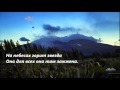 вифлиемская звезда( на небесах горит звезда) 
