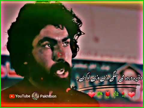 munir bunari new shayari