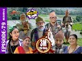 Sakkigoni . Comedy Serial . S2 . Episode 79 . Arjun, Dipak, Hari, Kamalmani, Chandramukhi, Dhature