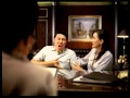 TVC Teh Gelas Warisan