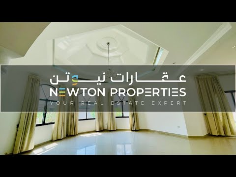 صورة مصغرة لفيديو العقار